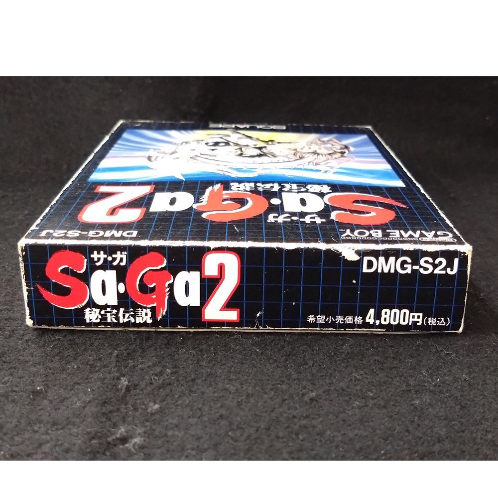 ゲームボーイ Sa・Ga2 サ・ガ2 秘宝伝説 箱付き 説明書付き 動作確認
