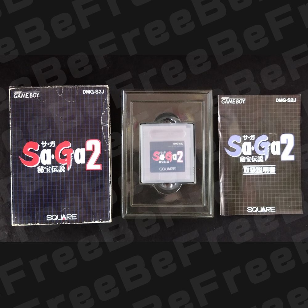 ゲームボーイ Sa・Ga2 サ・ガ2 秘宝伝説 箱付き 説明書付き 動作確認
