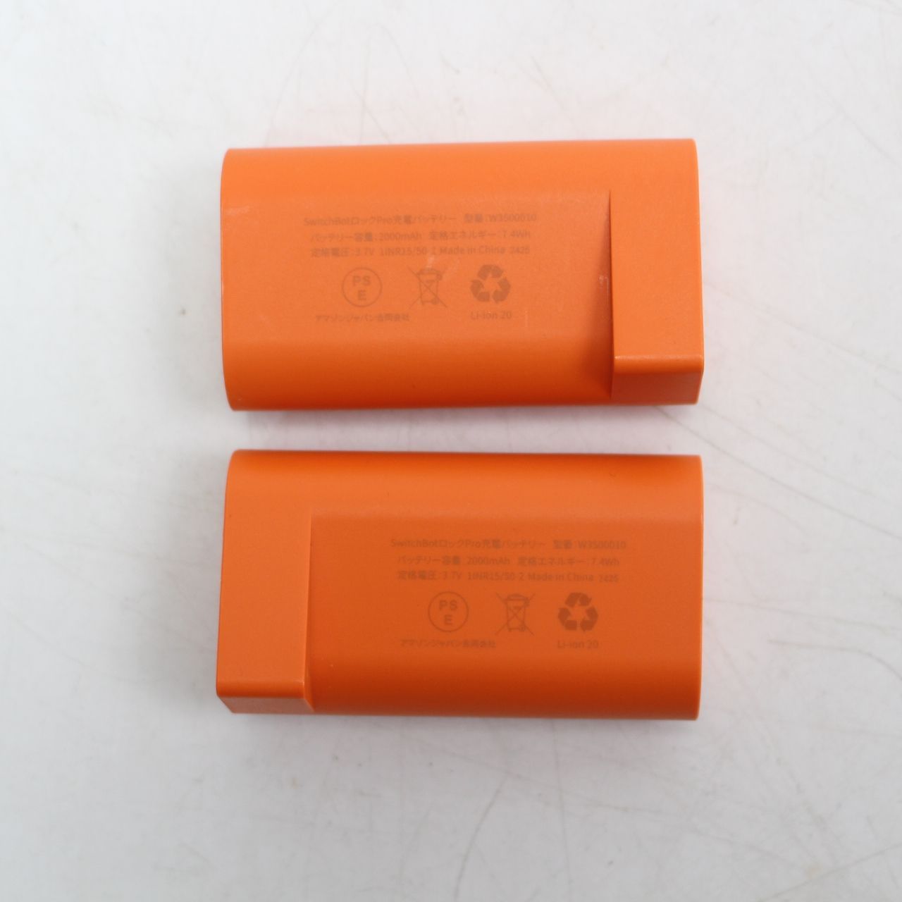726)SwitchBot ロックPro充電バッテリー - メルカリ