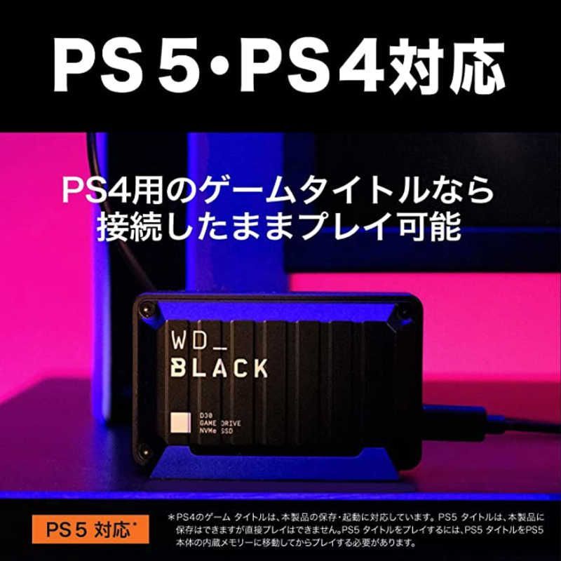 新品未使用】【未開梱】WESTERN DIGITAL 外付けSSD USB-A接続 (PS5/PS4