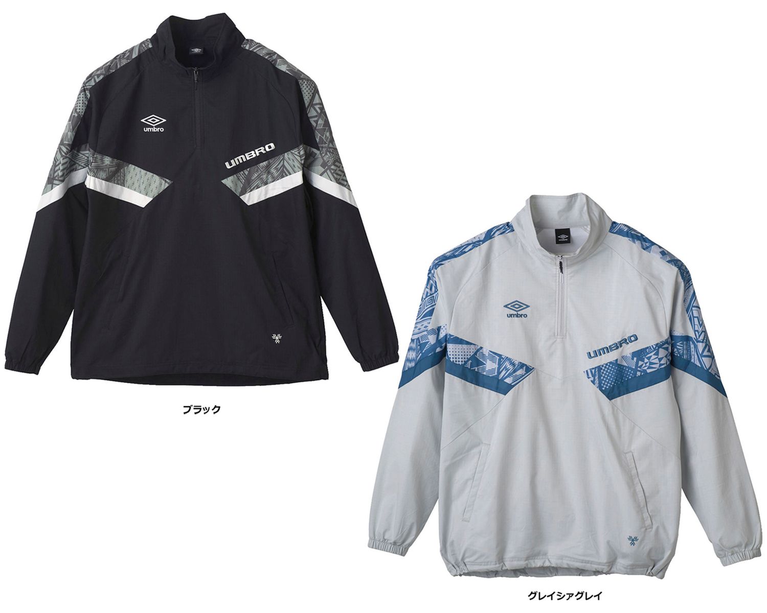 アンブロ umbro サッカー 【THE THIRD】アノラックピステ UUUXJF31 BLK ブラック
