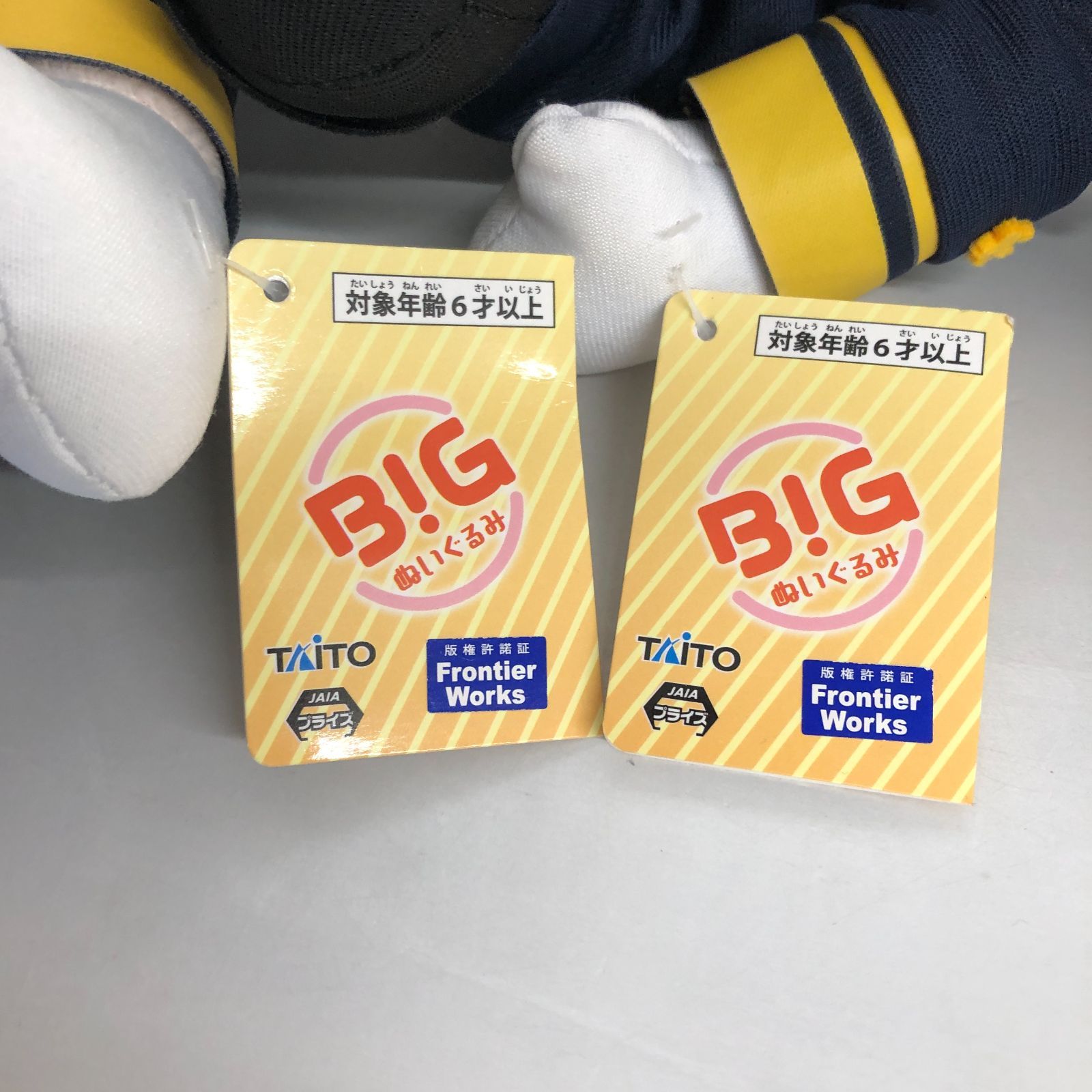 BIG ぬいぐるみ 日本 2種 セット ヘタリア World Stars タイトー