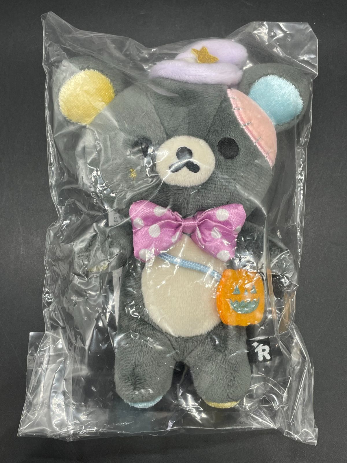 リラックマストア限定 ハロウィンぶらさげぬいぐるみ 2021 ダークネス