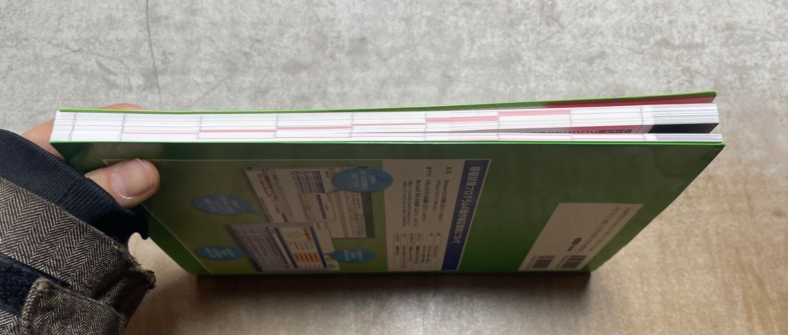 MOS Excel 356&2019 対策テキスト&問題集 - メルカリ