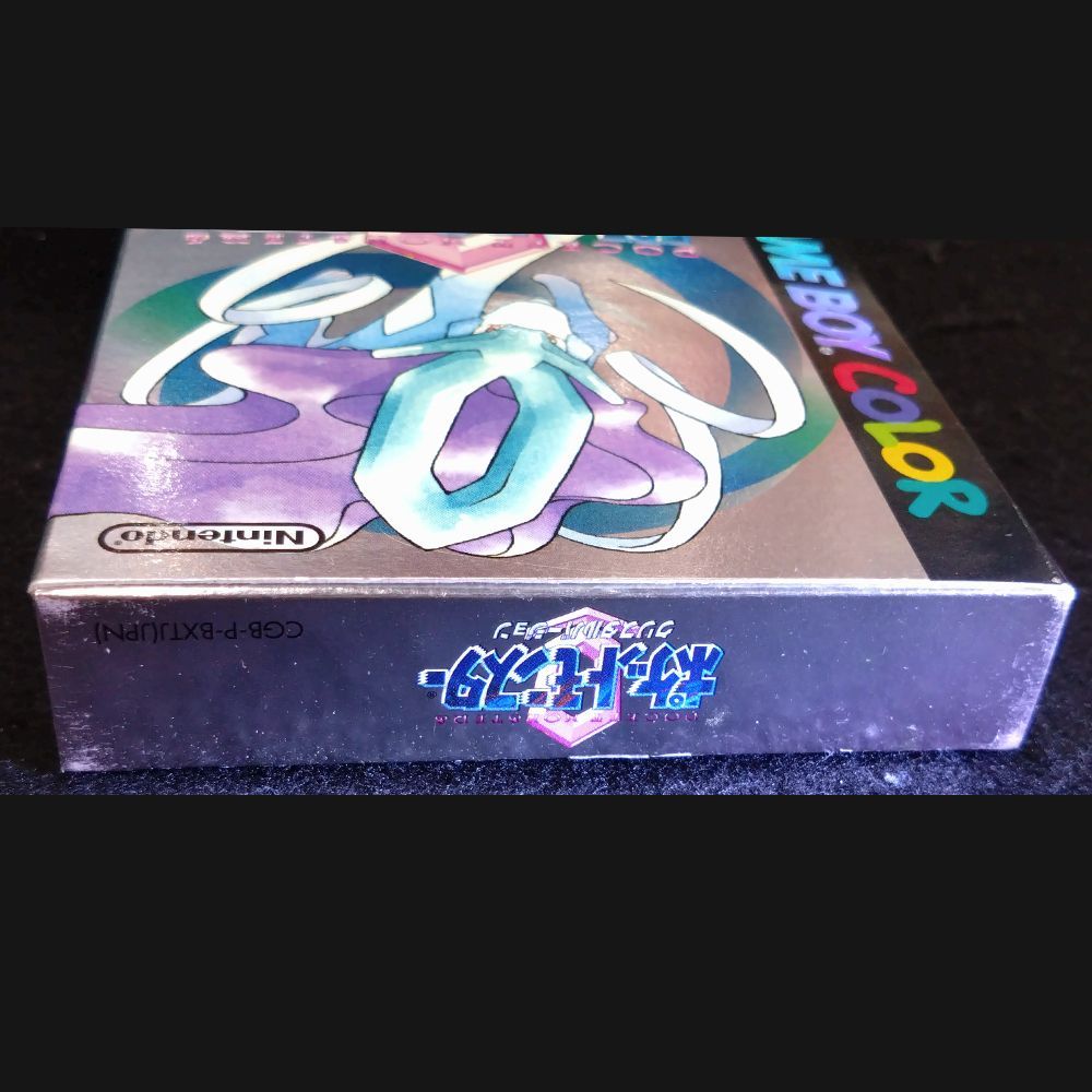 ゲームボーイ ポケットモンスター クリスタル 未開封 未使用 新品 箱