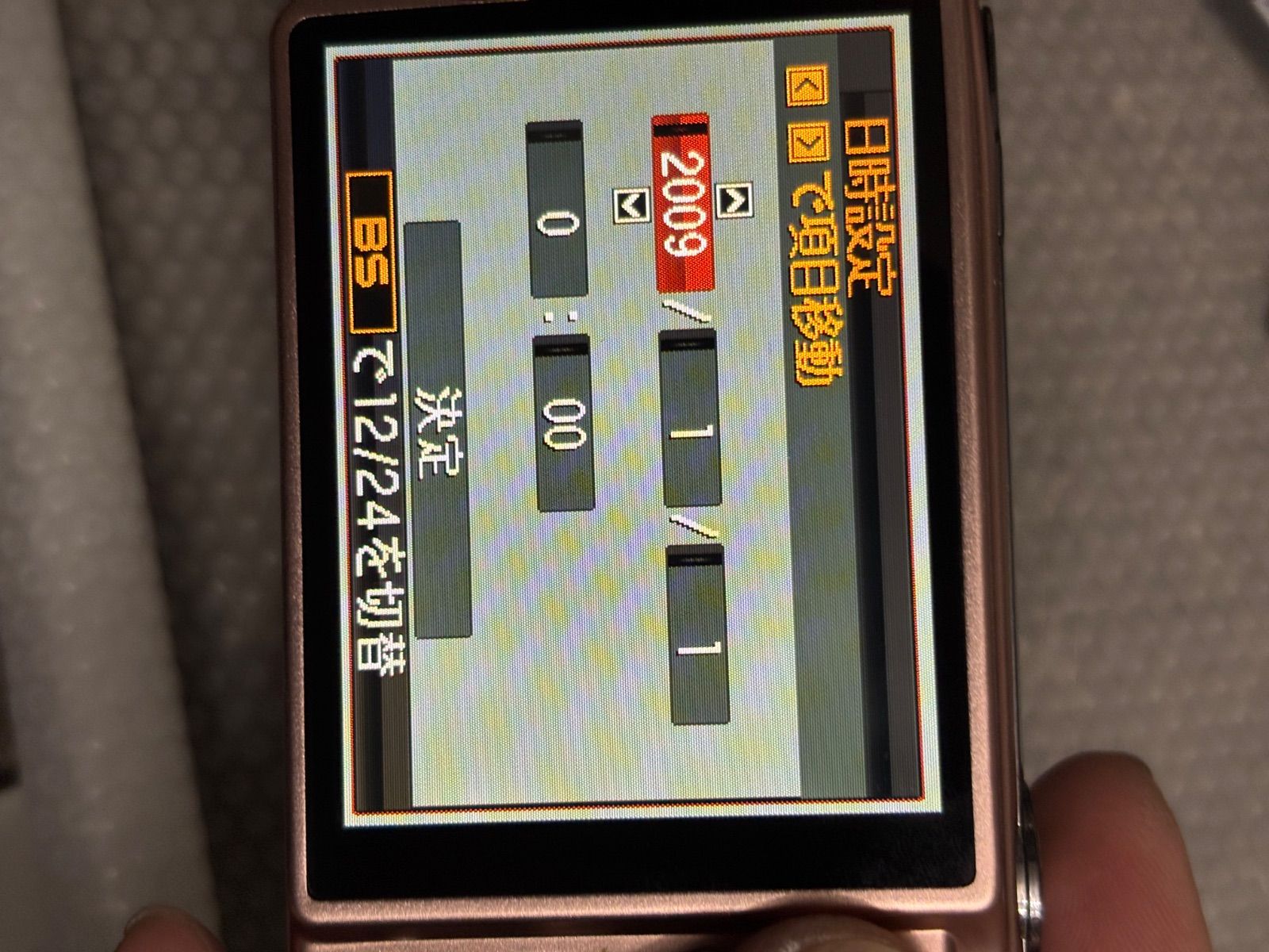 CASIO EXILIM EX-Z400 ピンク 26012930 - メルカリ