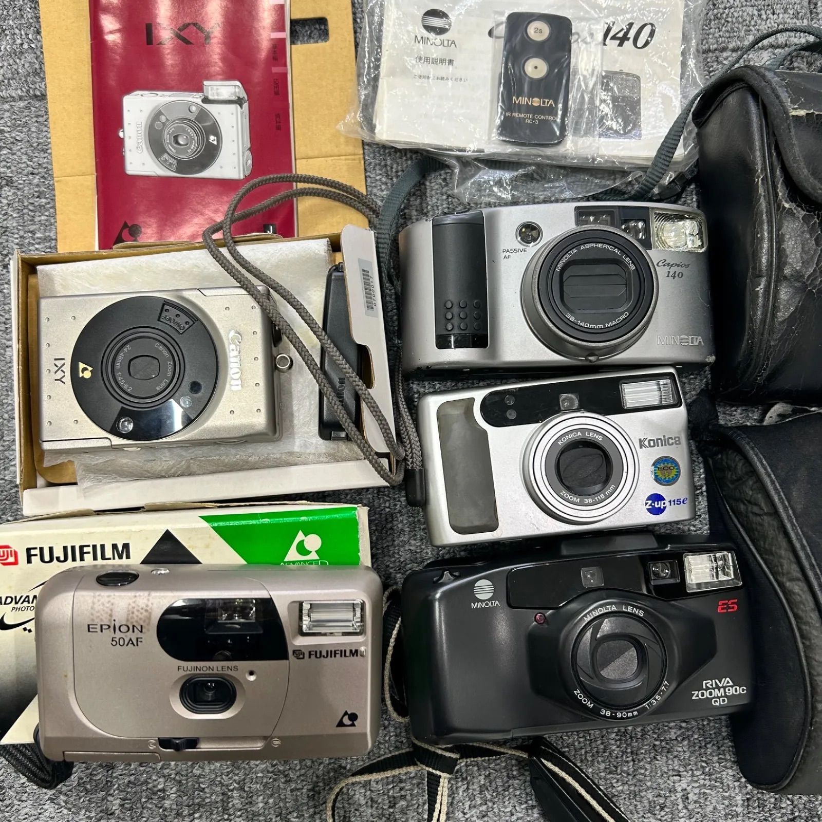 ジャンク フィルムカメラ まとめ売り Canon FUJIFILM Konica - メルカリ