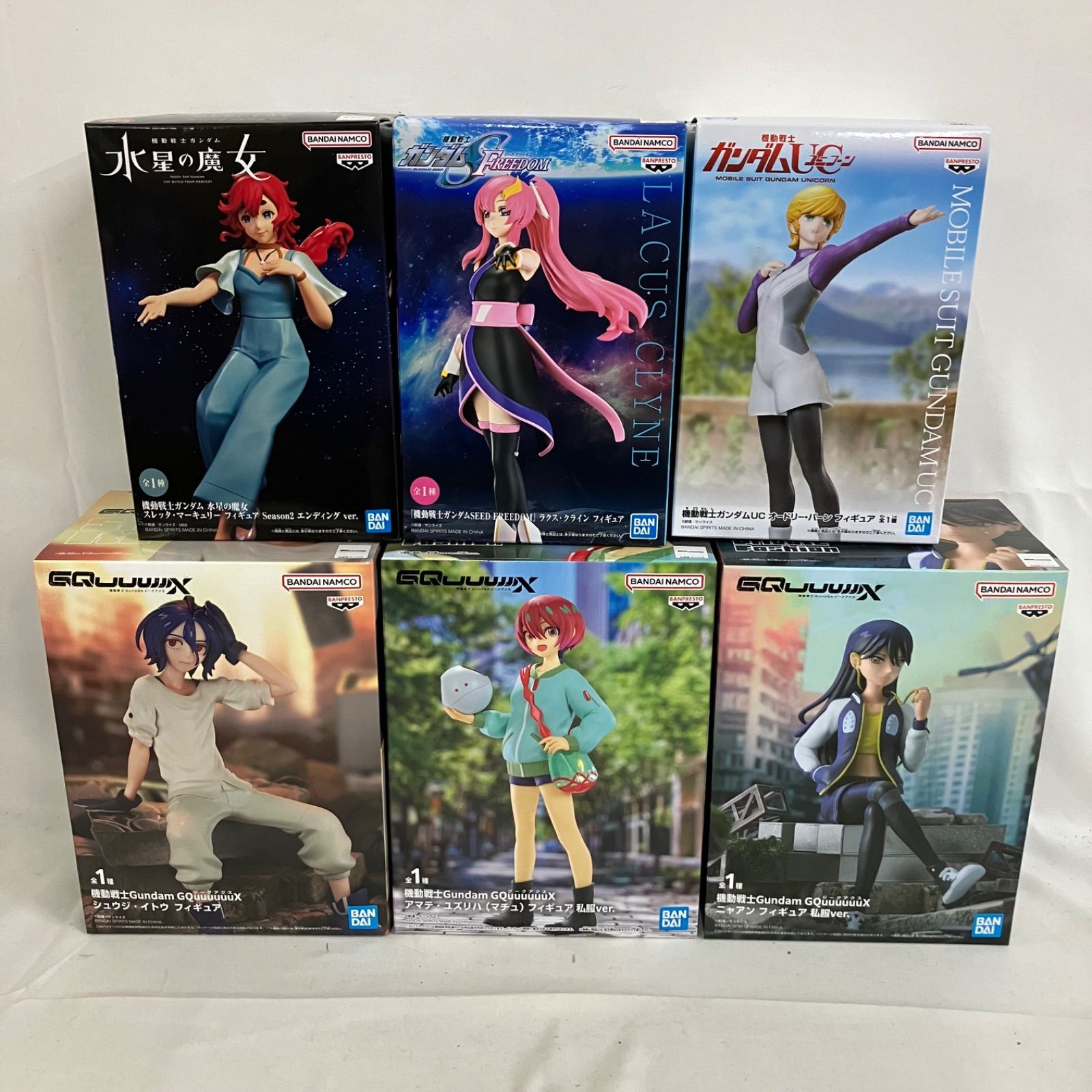 未開封 機動戦士ガンダム まとめ フィギュア 6個セット SF1802 c101