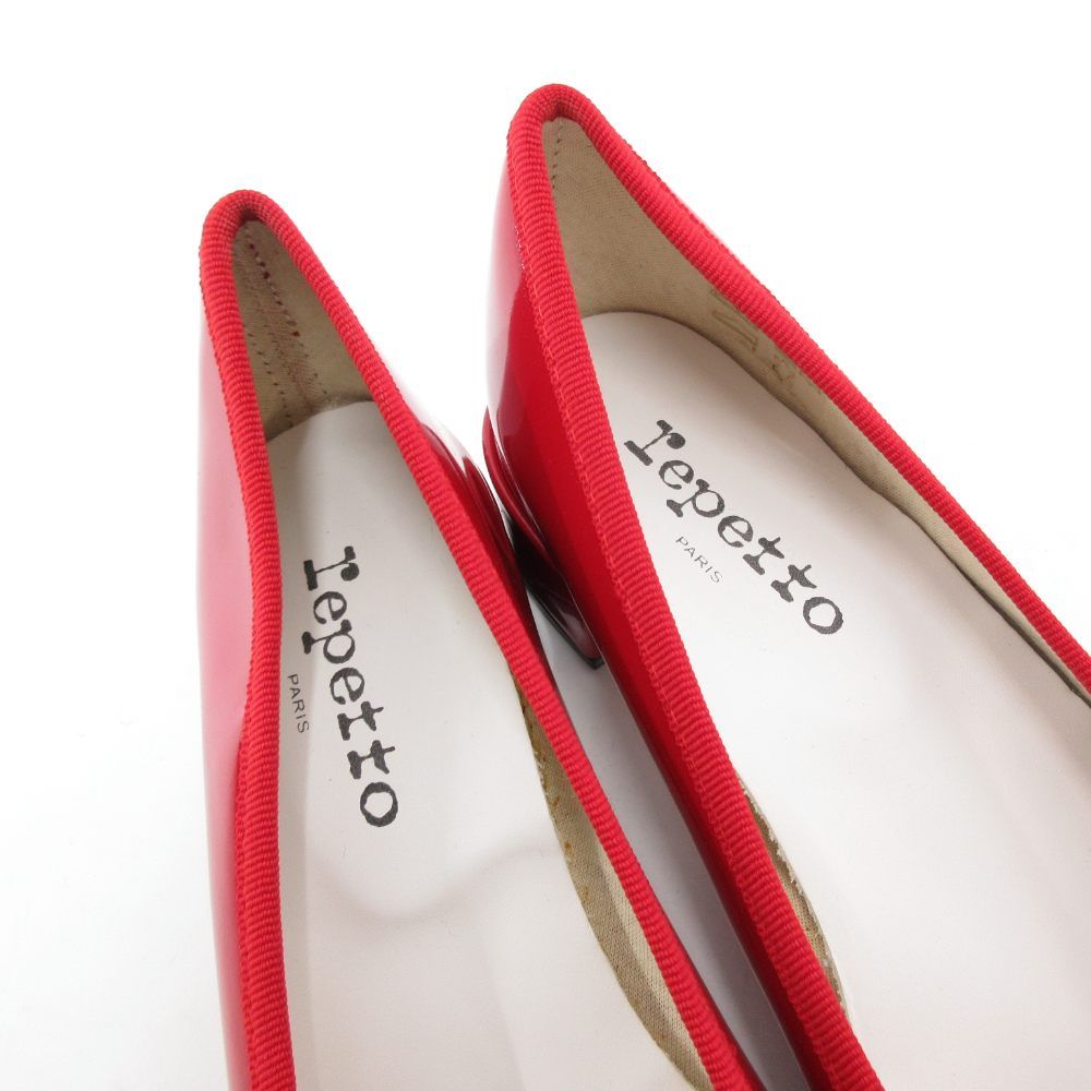 レペット Repetto フラットパンプス バレエシューズ エナメルレザー