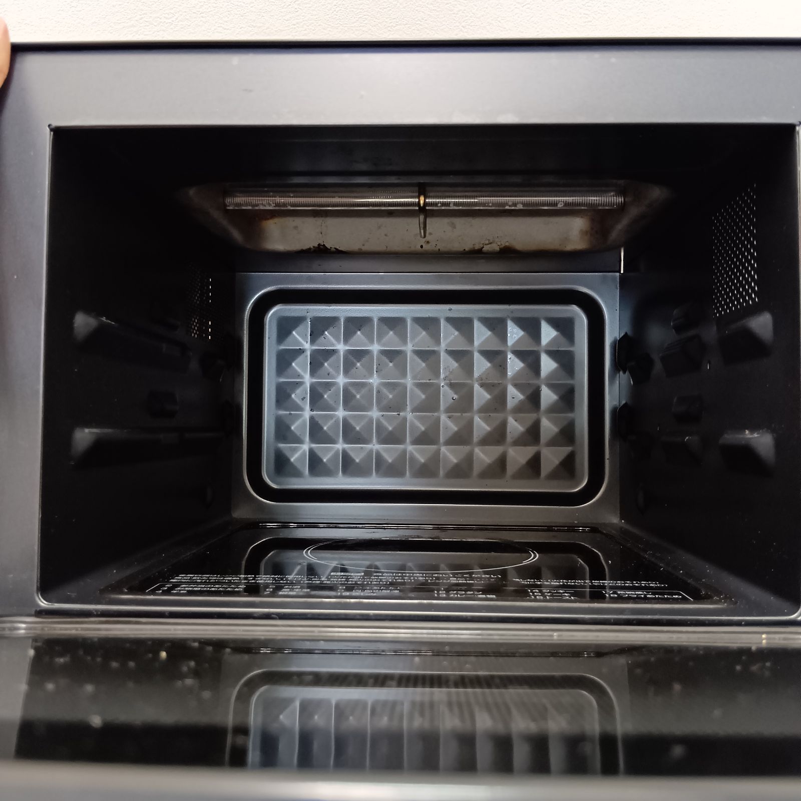 YAMAZEN オーブンレンジ NERP-018FV(B)2023年製 オーブンレンジ 山善 2023年製 NERP-018FV (B) - メルカリ