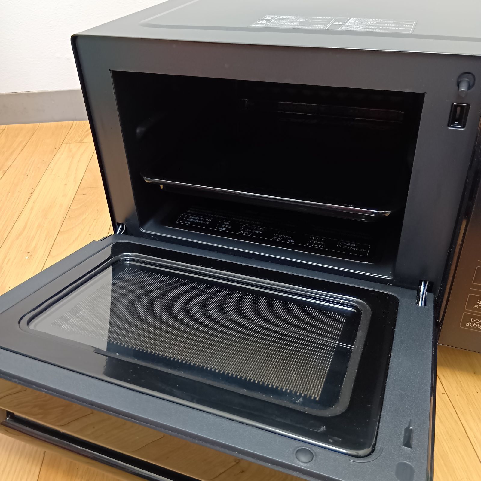 オーブンレンジ 山善 2023年製 NERP-018FV (B) - メルカリ