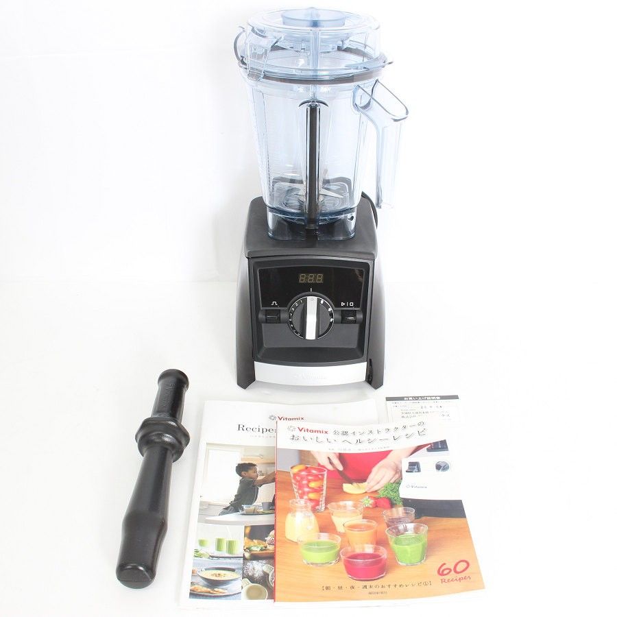 バイタミックス Ascent A2500i ブラック VM0188A ブレンダー ミキサー