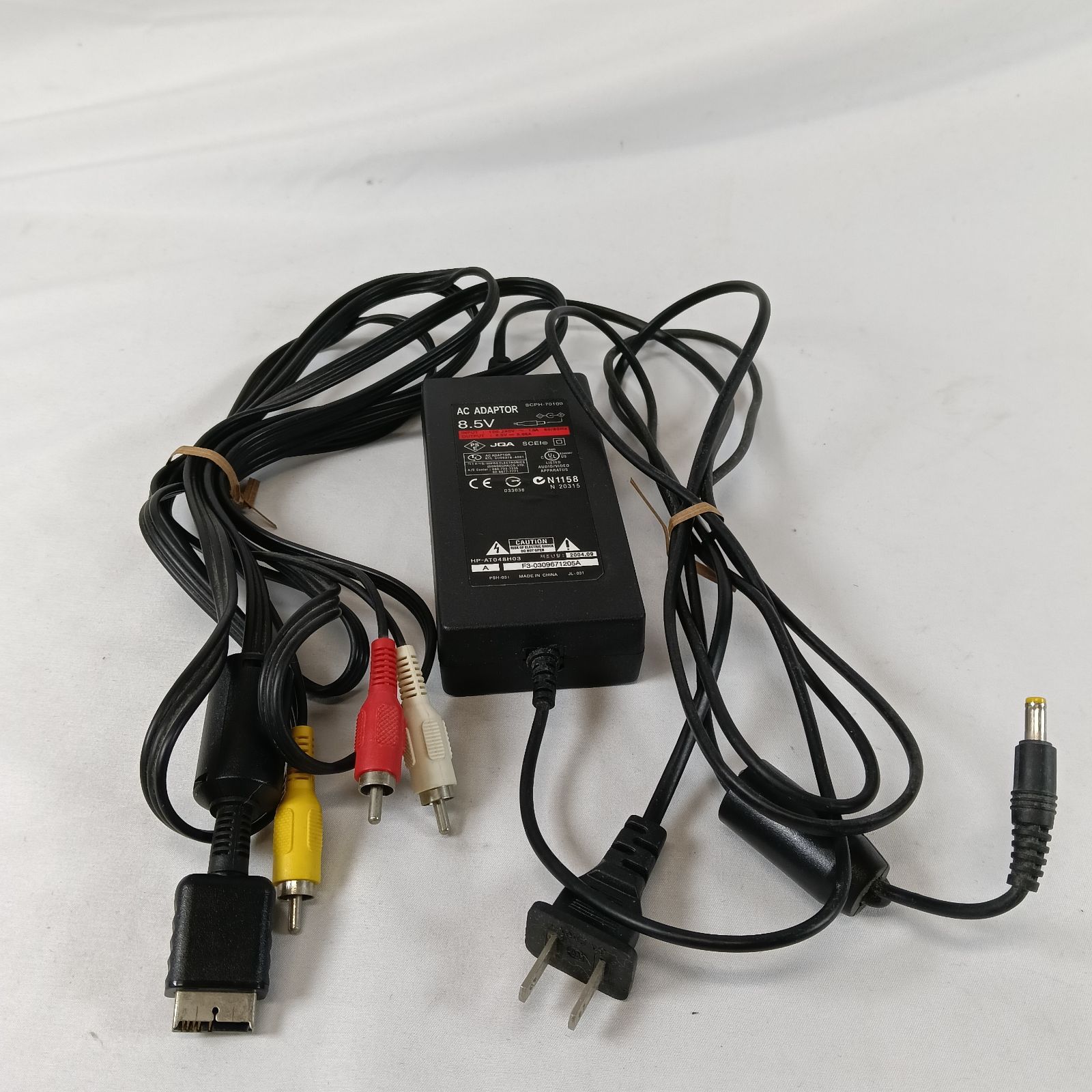 中古 動作確認済み PlayStation 2（プレイステーション2）薄型 本体