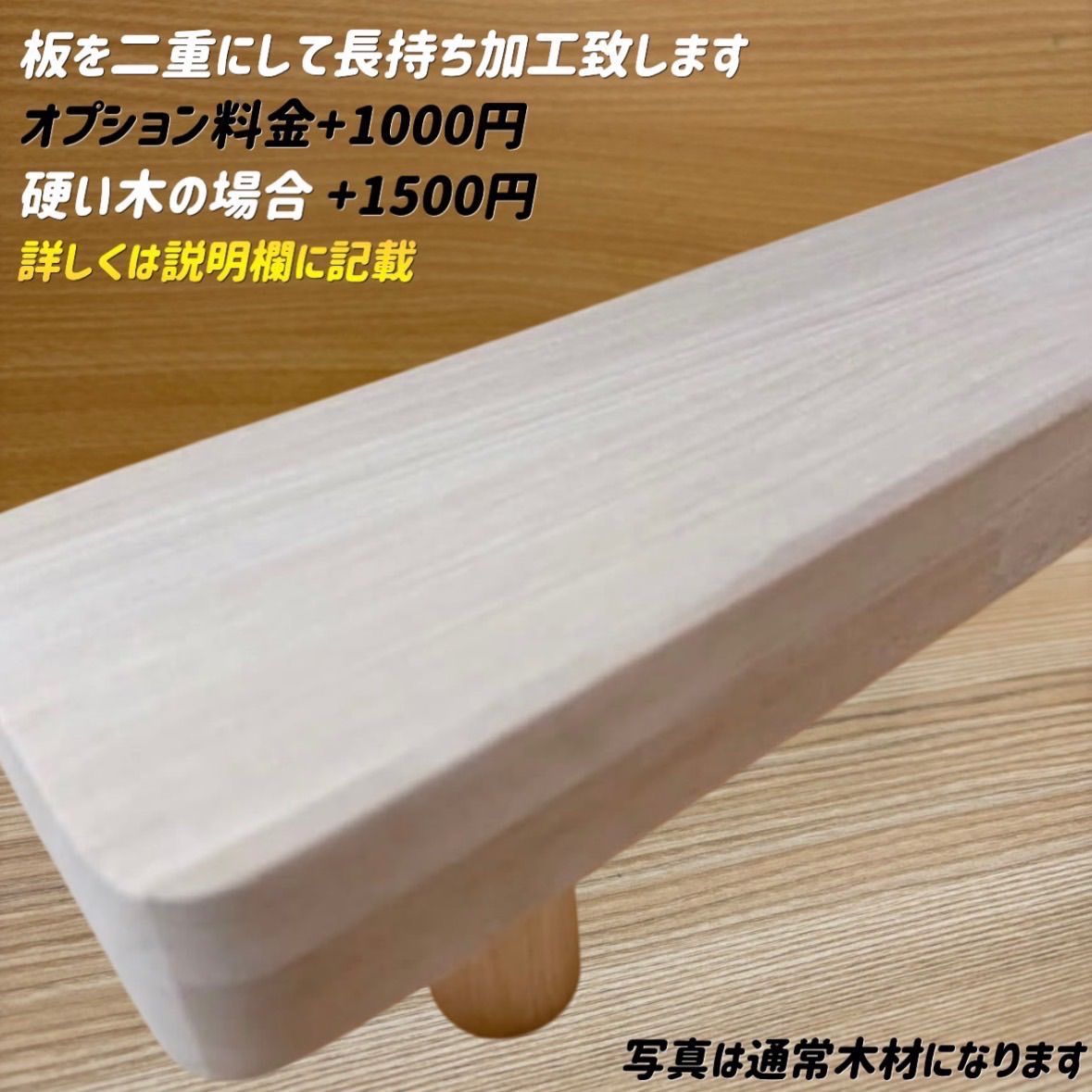 スーパーチャージ様専用ページ グラスハーモニー600N カミカミ