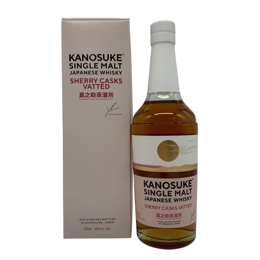 嘉之助 700ml シェリーカスク ヴァッテド 東京都限定 - メルカリ