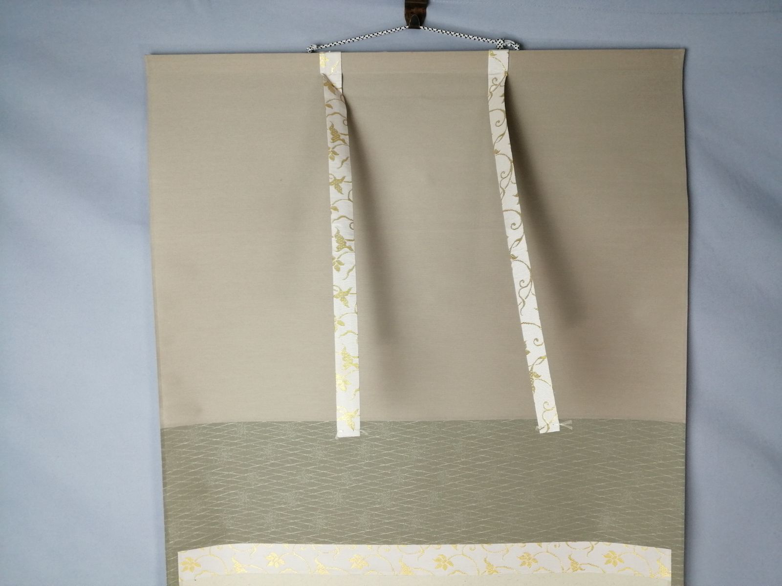 茶道具】大徳寺 足立泰道和尚筆 『春入雲々花』横物 茶掛 掛軸 軸C164