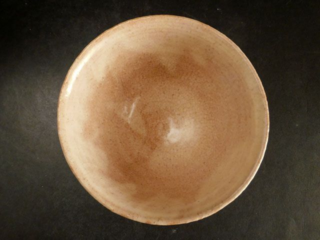 大野 瑞峰 萩焼 茶碗 - メルカリ