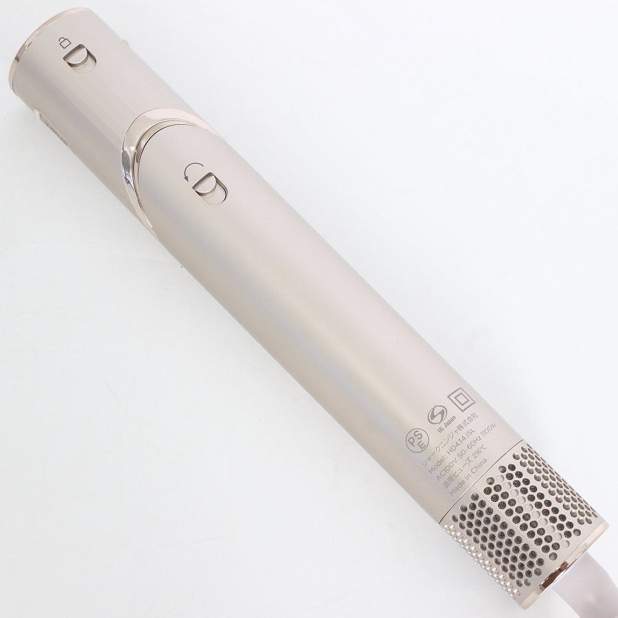 美品】Shark FlexStyle HD434JSL ストーン ヘアドライヤー シャーク