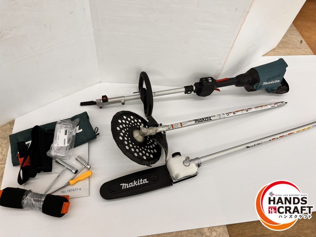 ☆マキタ makita 充電式スプリットモータ MUX60D 草刈機 高枝 
