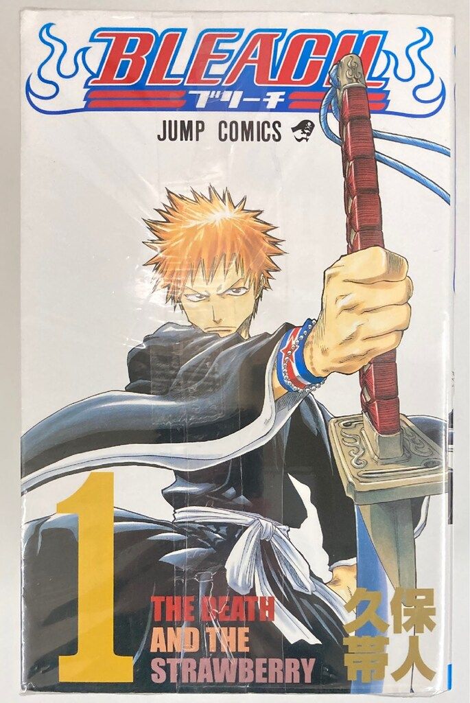 集英社 ジャンプコミックス 久保帯人 !!)BLEACH 全74巻 セット - メルカリ