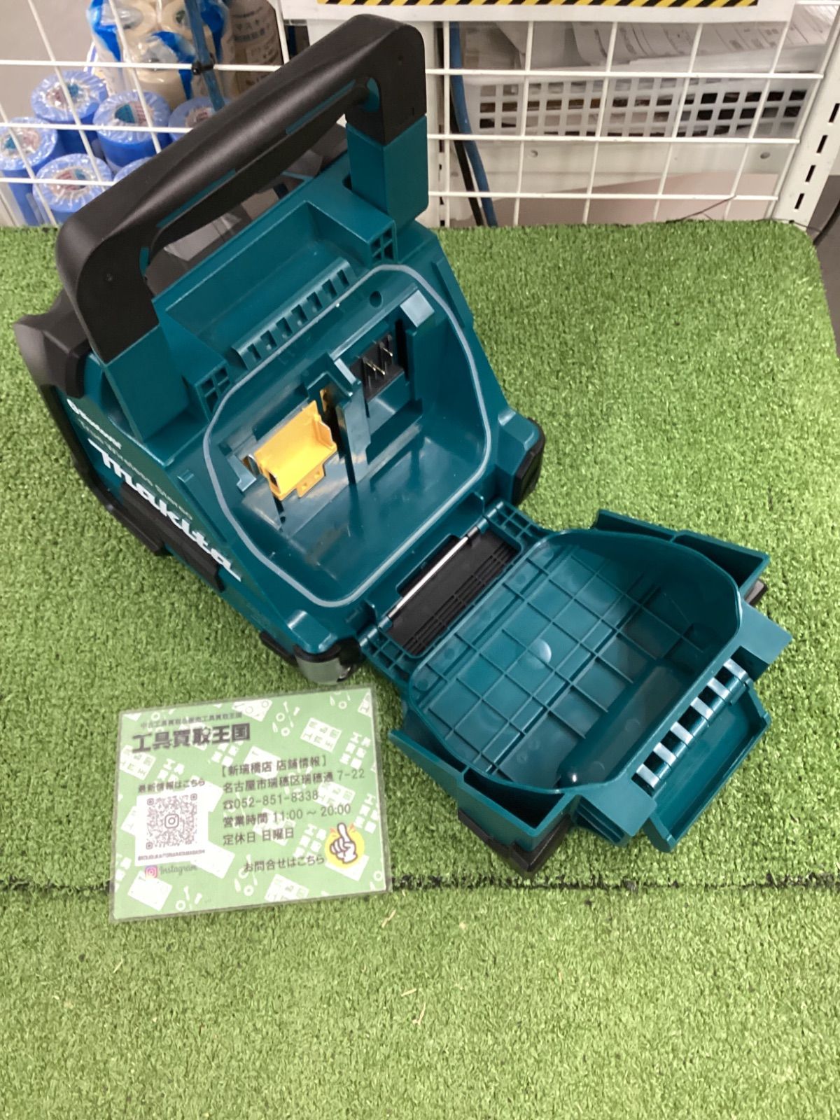  A マキタ 充電式スピーカー MR 203 青 その他 特殊工具