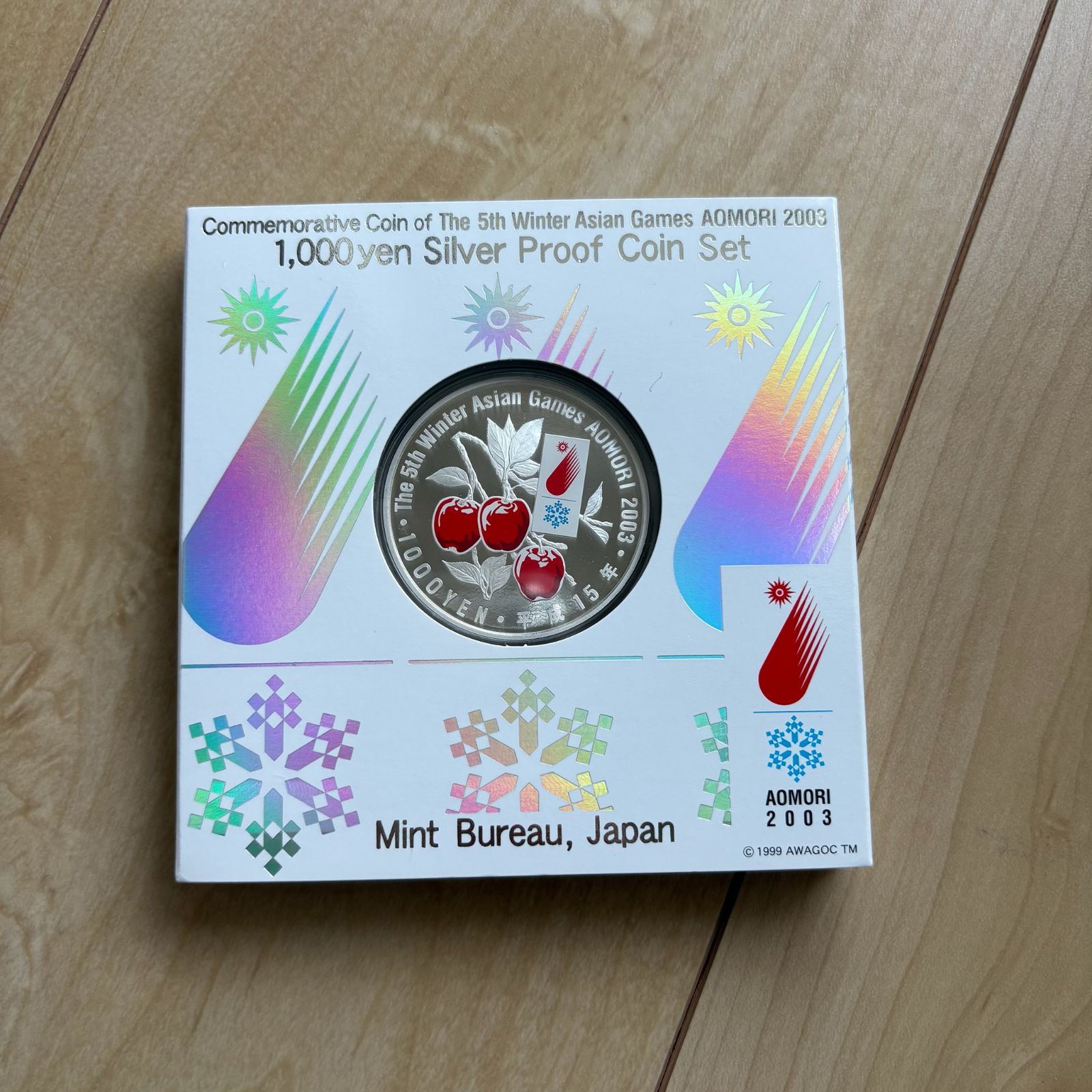 第5回アジア冬季競技大会記念 1000円銀貨 記念硬貨 貨幣セット - メルカリ