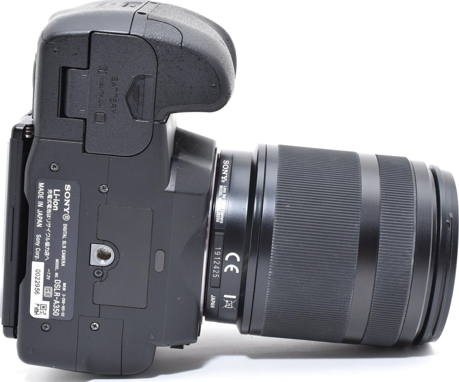 A30[7270G]4 ソニー SONY α350 ボディ DSLR-A350 18-200mm SAL18200