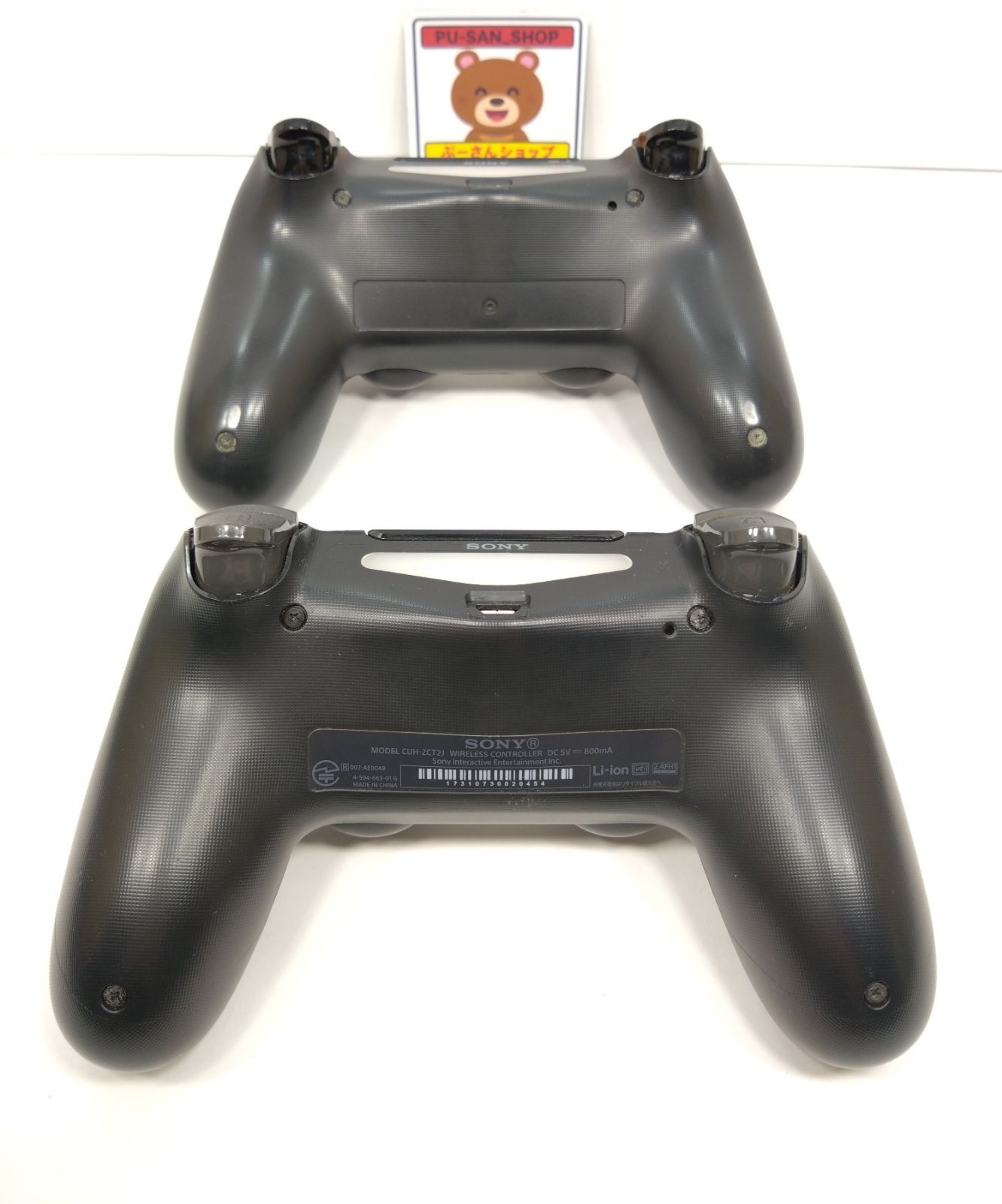 PS4 コントローラー 純正 まとめ5個 CUH-ZCT2J ブラック4個