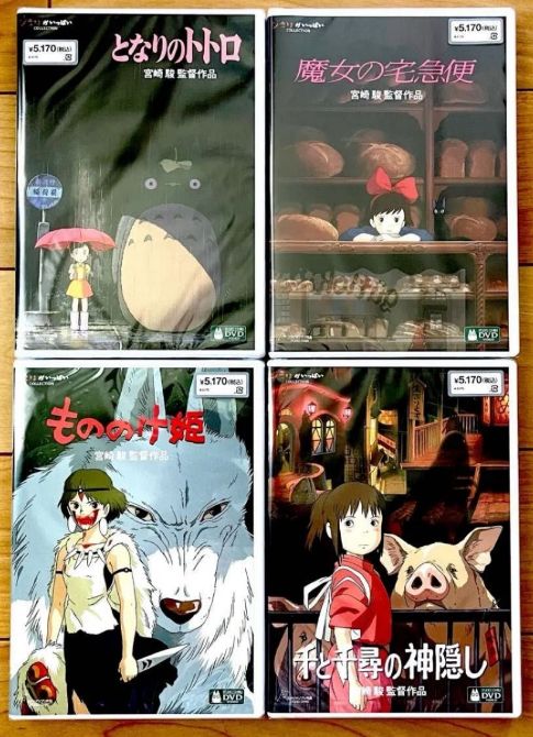 4本セット】となりのトトロ、魔女の宅急便、もののけ姫、千と千尋の
