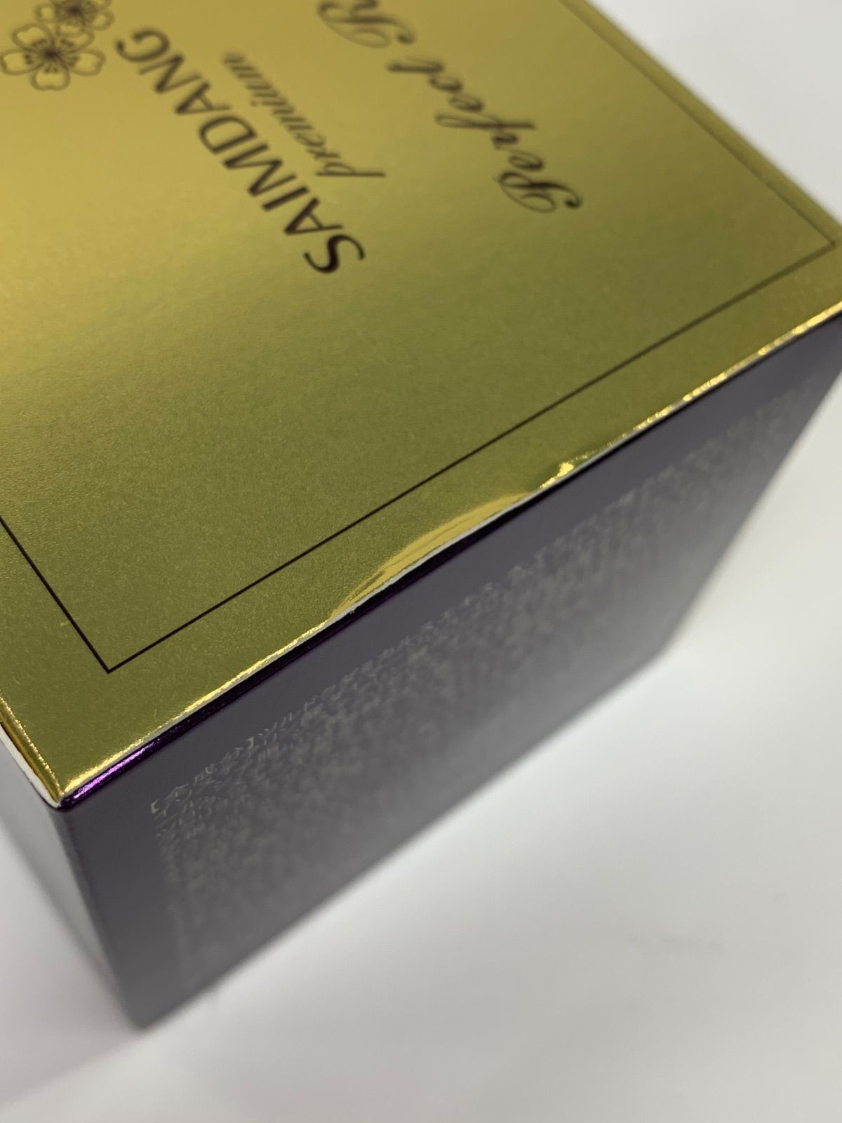 J2579 SAIMDANG サイムダン プレミアム STEM モイスチャー