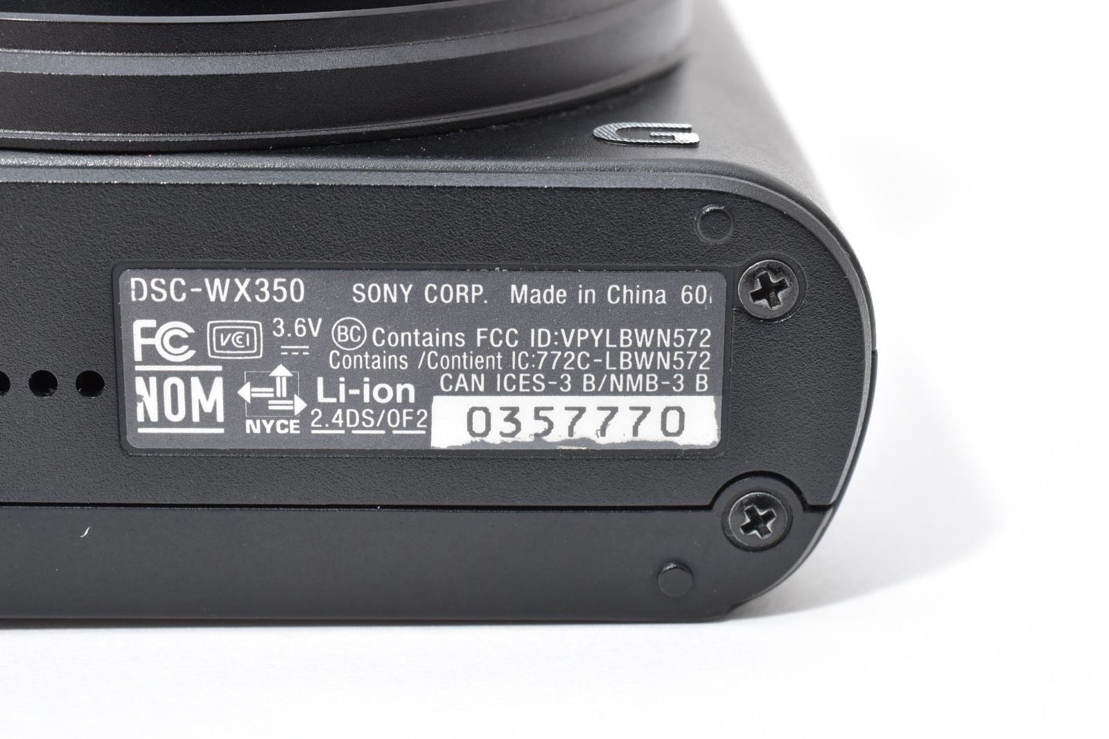 SONY DSC-WX350 動作未確認　to01 DSC-WX350 コンパクトデジタルカメラ Cyber-shot（サイバーショット