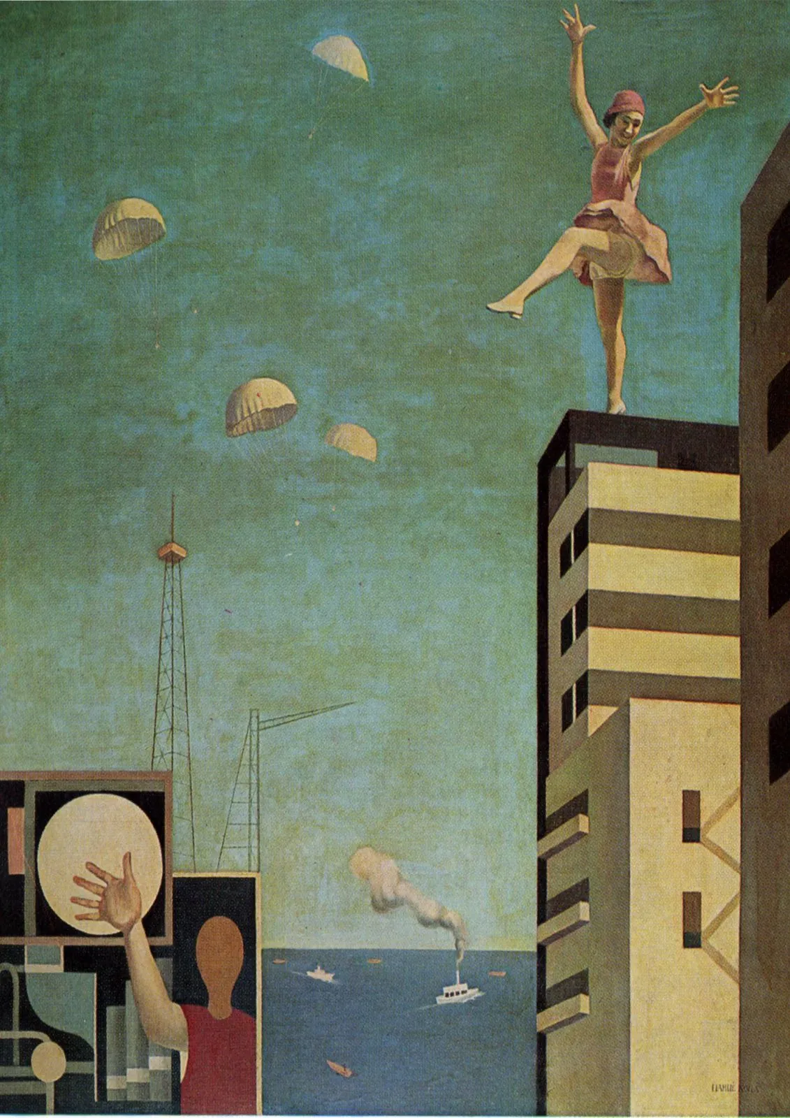 2026年最新】古賀春江の人気アイテム - メルカリ