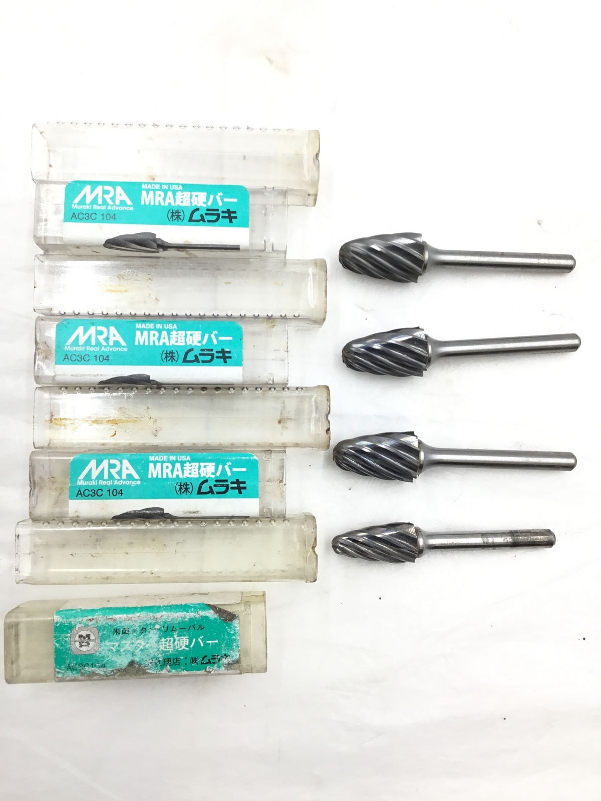 未使用】ムラキ 3 / AC3C-104 ☆ MRA超硬バー ACシリーズ 砲弾(アルミ