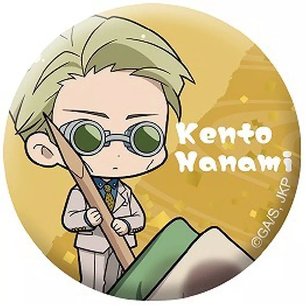 中古】バッジ・ビンズ 七海建人 「呪術廻戦 ミニ缶バッジコレクション