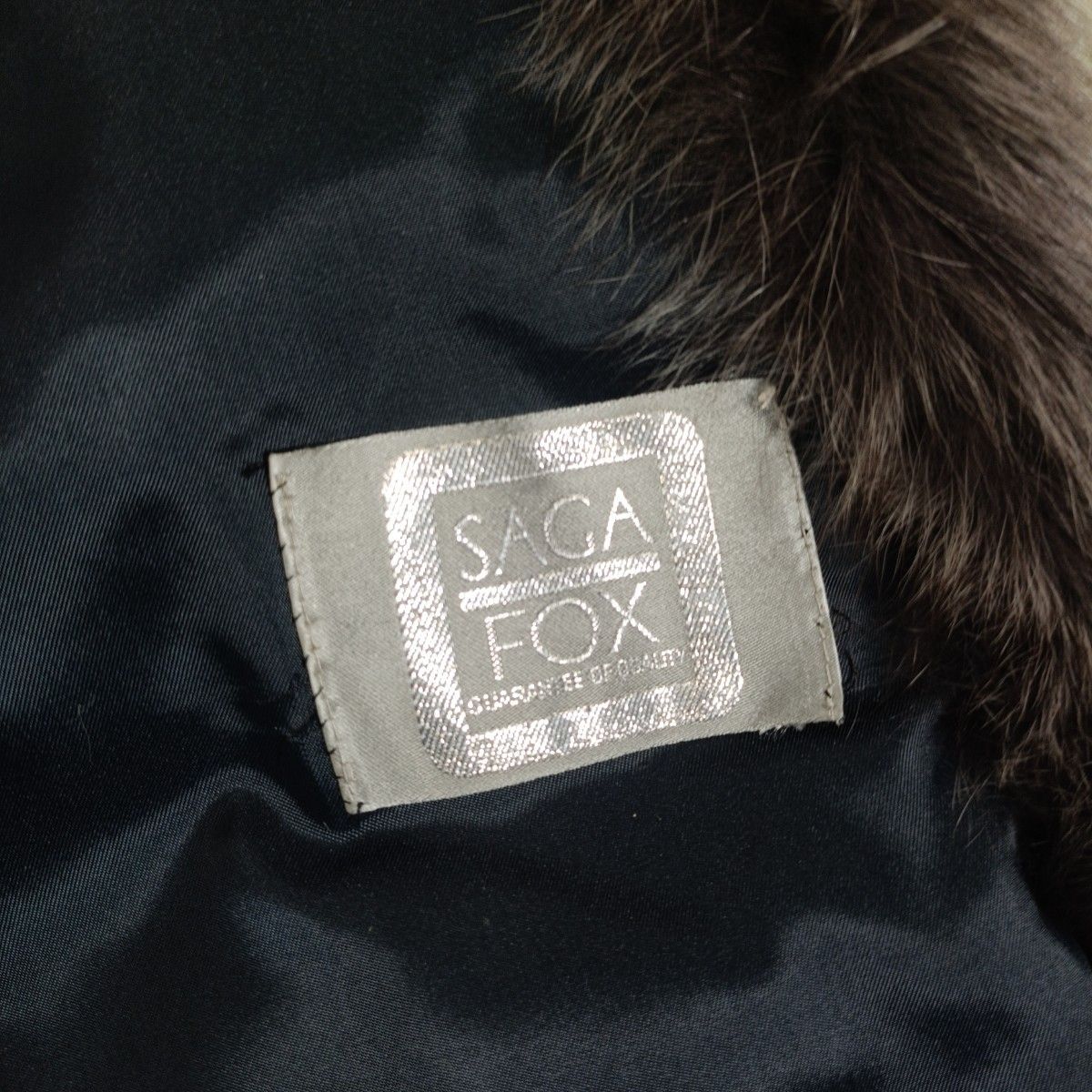 染めフォックス SAGAFOX ファーコート フォックスコート リアルファー