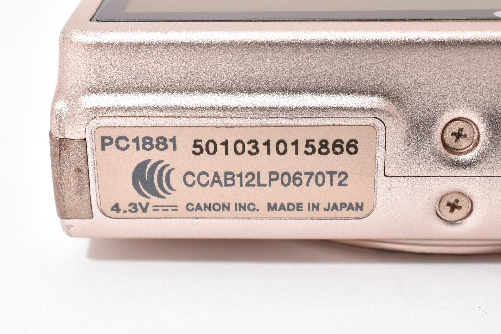 Canon キャノン IXY 430F ゴールド 動作OK 返金保証 /2674 - メルカリ