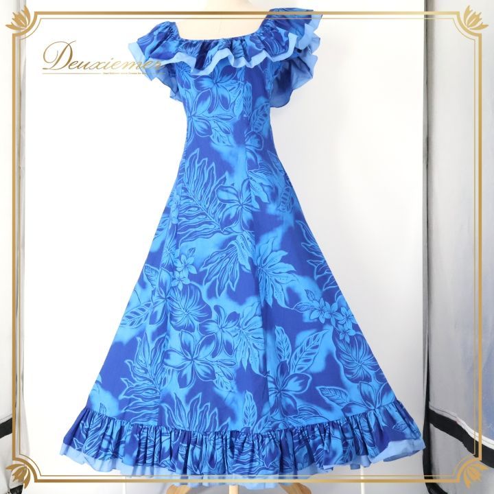 フラダンス 衣装 ワンピース ドレス ブルー系 CC Fashions ハワイ製