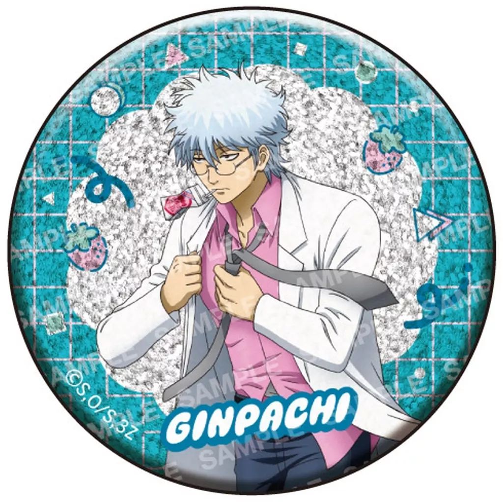 中古】バッジ・ビンズ 坂田銀八(グリッター) 「3年Z組銀八先生 缶