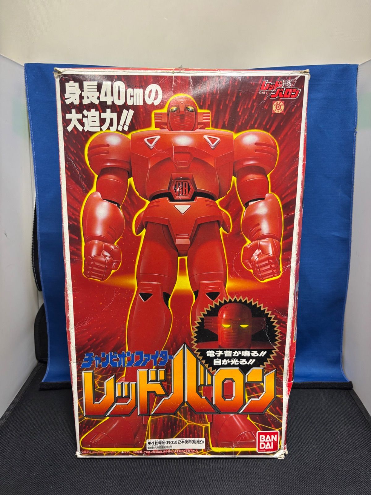 バンダイ チャンピオンファイター レッドバロン ジャンク - メルカリ