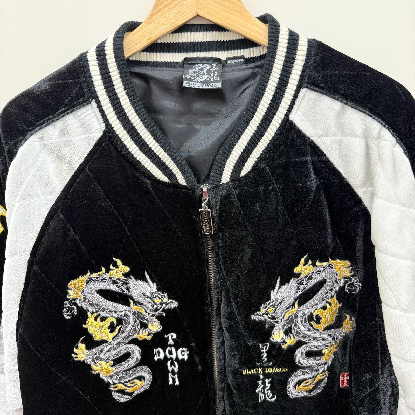 △▽△0158 DOG TOWN BLACK DRAGON 黒龍 龍 刺繍 スカジャン ベロア調
