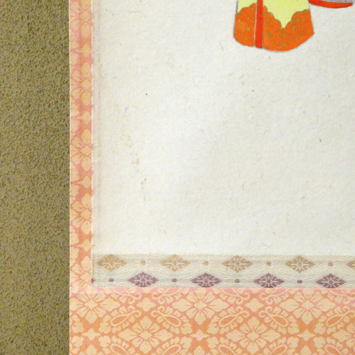 茶掛【桃花千歳春】前大徳 宝林寺 福本積應和尚添書 立雛の図 掛軸 共