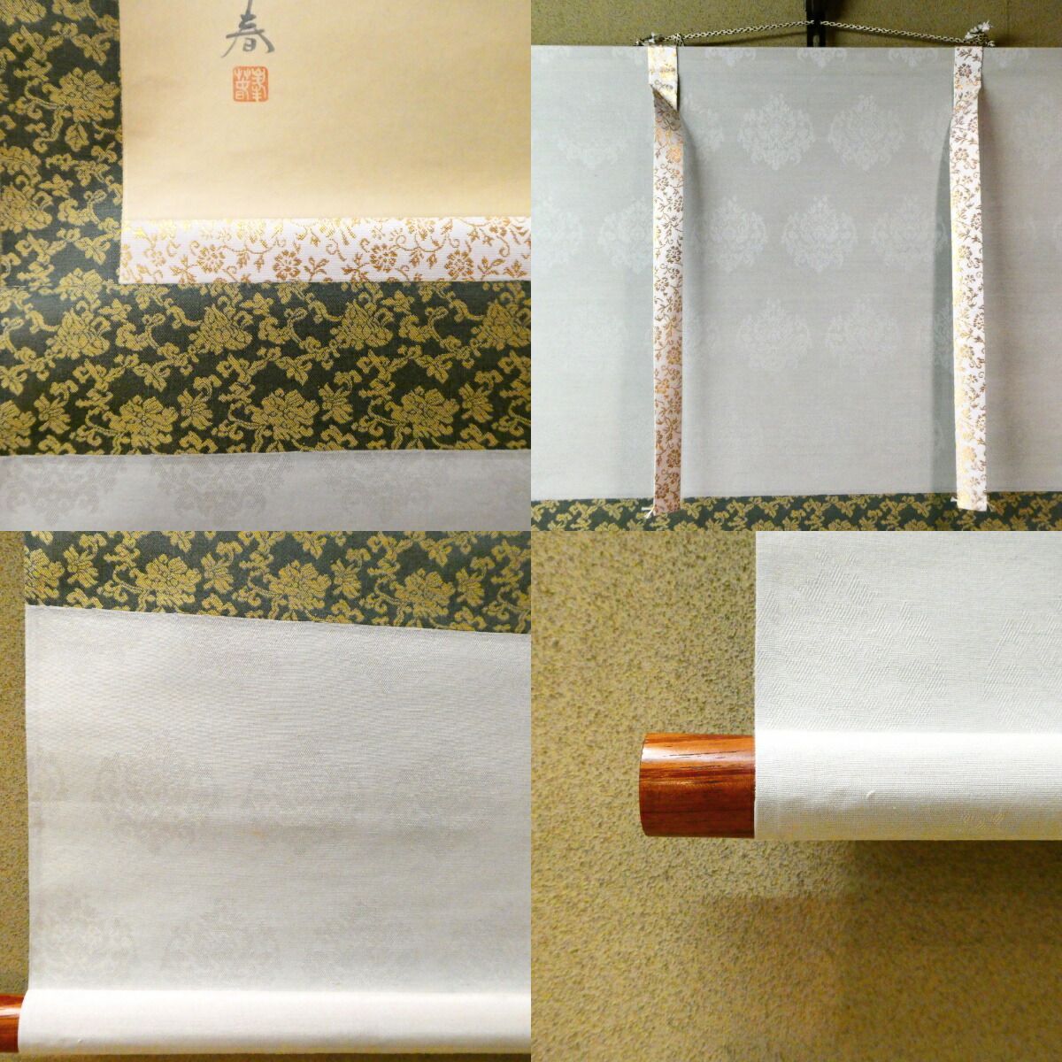 掛軸 秀浦 芭蕉俳画 白梅 共箱 画賛 茶掛 茶道具 書 3-80 掛軸 秀浦 芭蕉俳画 白梅 共箱 画賛 茶掛 茶道具 書 3-80 - メルカリ