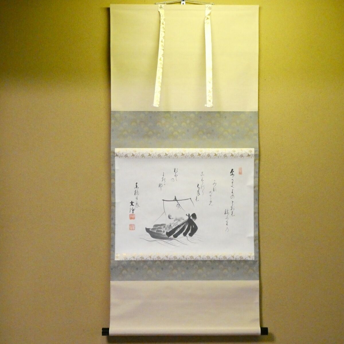 東海良人/正僧大周/佛子画賛/掛軸☆宝船☆Y-637　JM 東海良人/正僧大周/佛子画賛/掛軸☆宝船☆Y-637