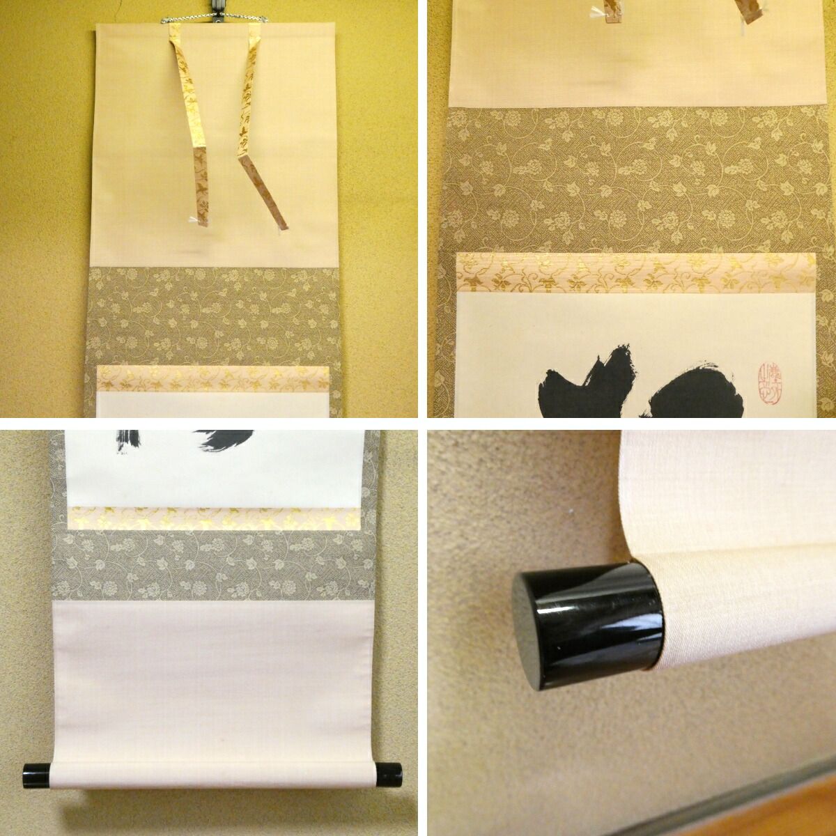 茶掛【松風伝古今】小林太玄 自筆 一行軸 大徳寺 黄梅院 掛軸 共箱