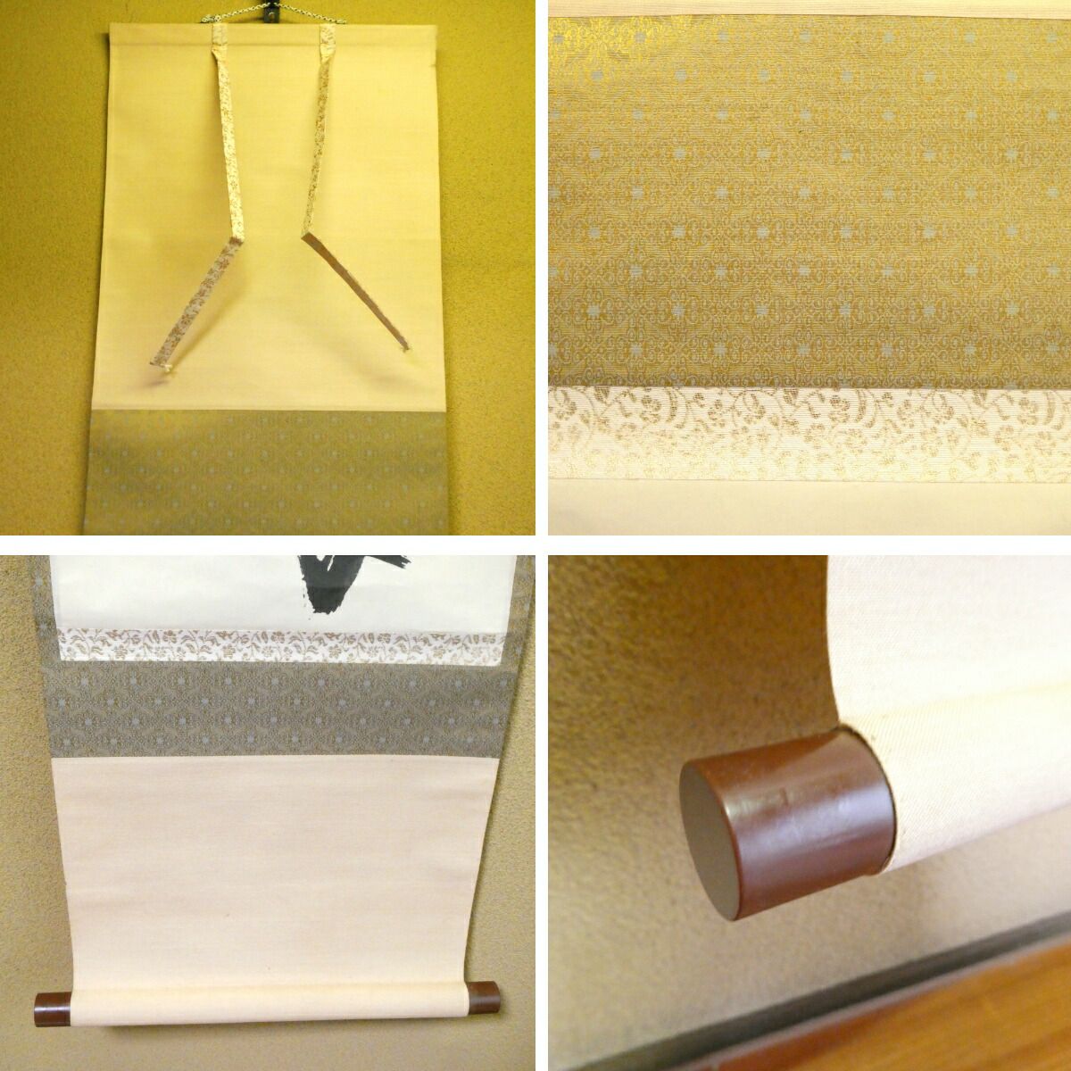 茶掛【夏雲奇峰多】細合喝堂和尚 自筆 一行軸 大徳寺紫野塔頭 龍源院