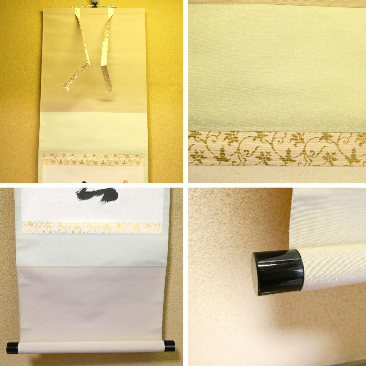 茶掛【桃花千歳春】足立泰道和尚 自筆 一行軸 前大徳 但馬国瑞龍山雲澤