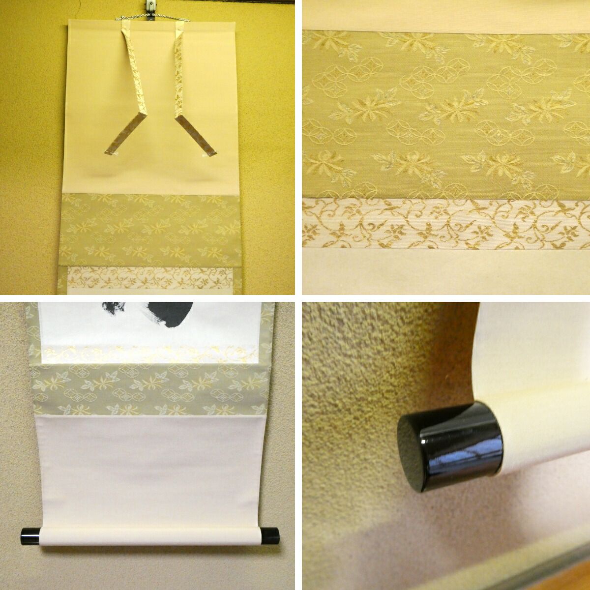 茶掛【彩鳳舞丹宵】小林太玄 自筆 一行軸 大徳寺 黄梅院 掛軸 共箱