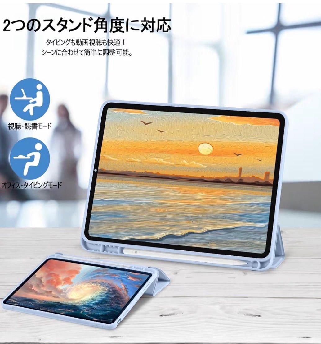 For ALLDOCUBE iPlay60mini Turbo/iPlay60 mini Pro 専用 ケース