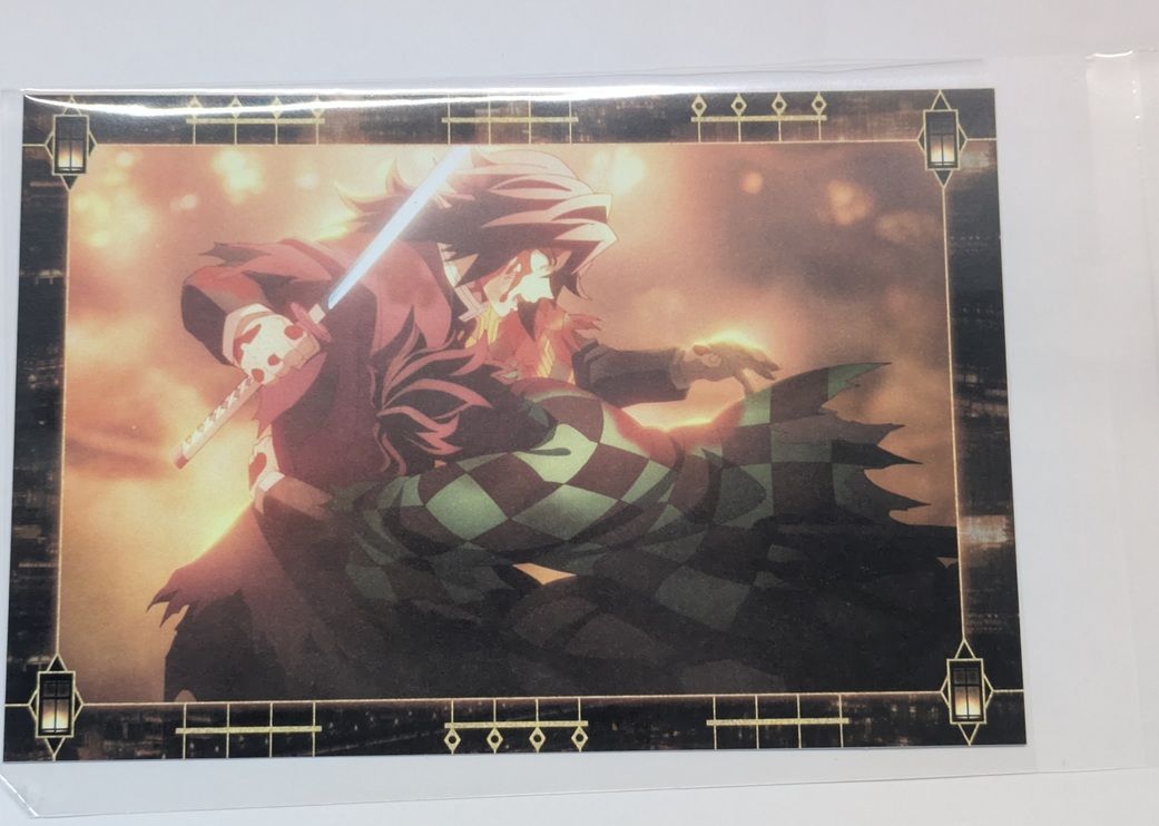 冨岡義勇 竈門炭治郎 鬼滅の刃 ポストカード ufotable cafe 移動する