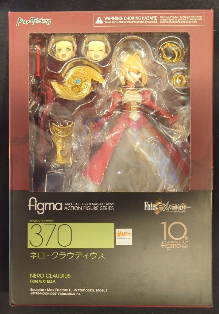 MAXFACTORY figma Fate/EXTELLA ネロ・クラウディウス 370 - メルカリ